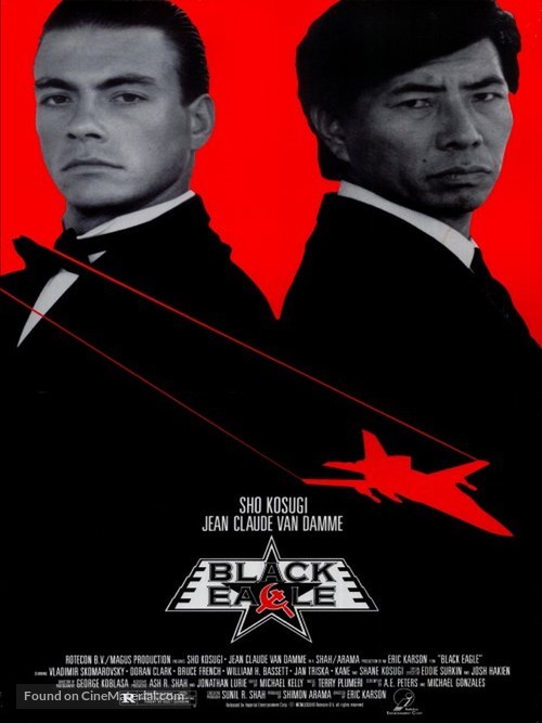 Black Eagle - Movie Poster