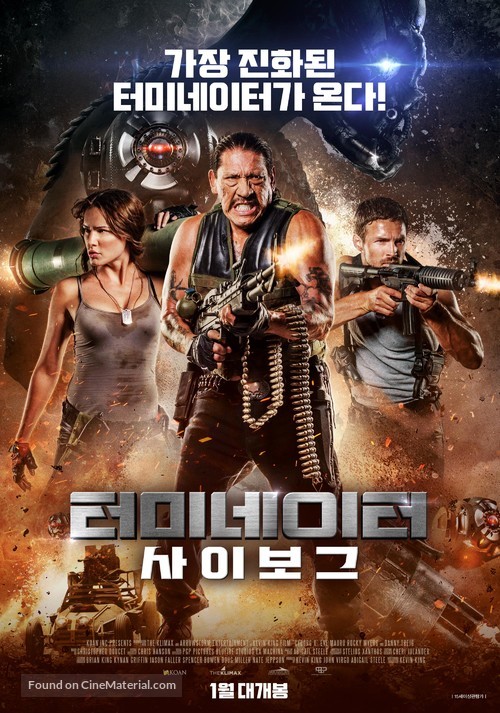 Cyborg X - South Korean Movie Poster