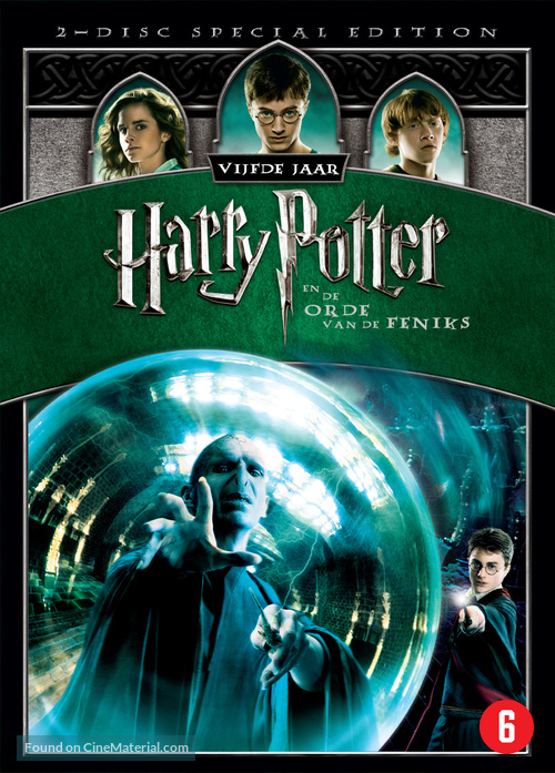 Harry Potter and the Order of the Phoenix - Belgian DVD movie cover