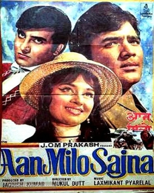 Aan Milo Sajna - Indian Movie Poster