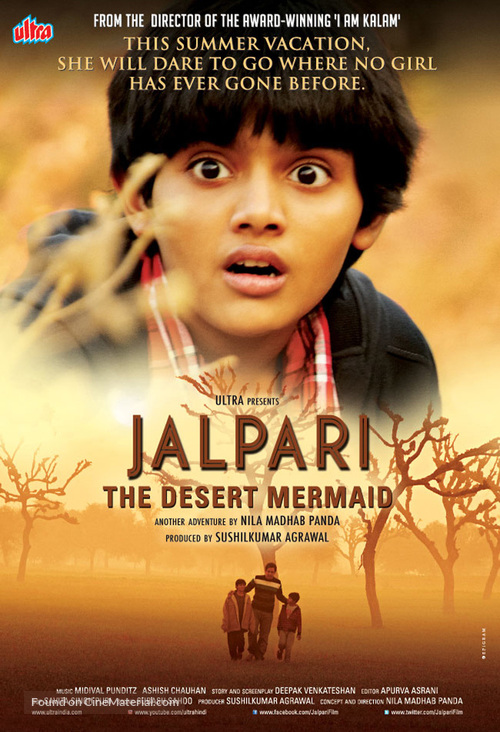 Jalpari: The Desert Mermaid - Indian Movie Poster