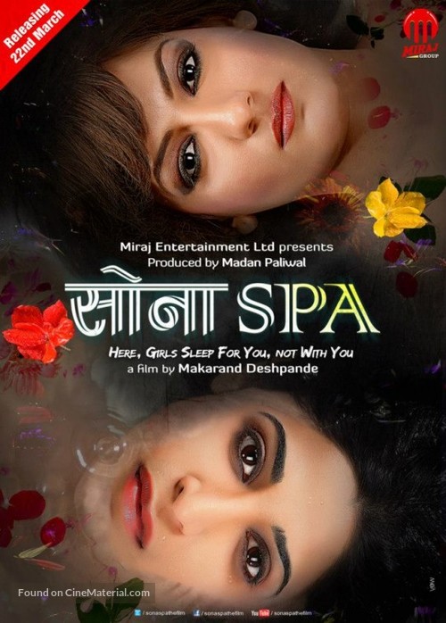 Sona Spa - Indian Movie Poster