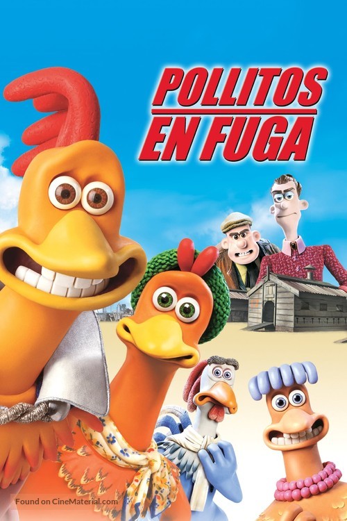 Chicken Run - Argentinian Movie Cover