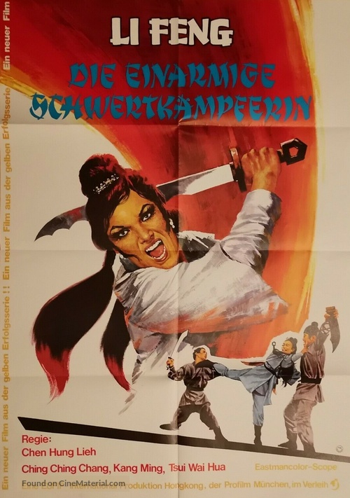 Nu du bei do - German Movie Poster