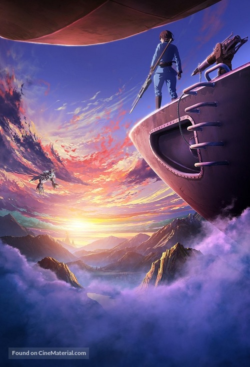 &quot;Drifting Dragons&quot; - Key art