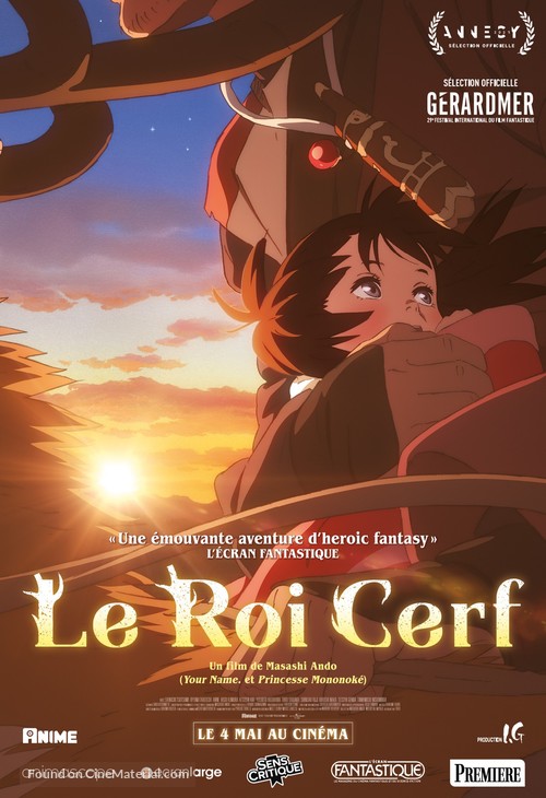 Shika No Ou - French Movie Poster