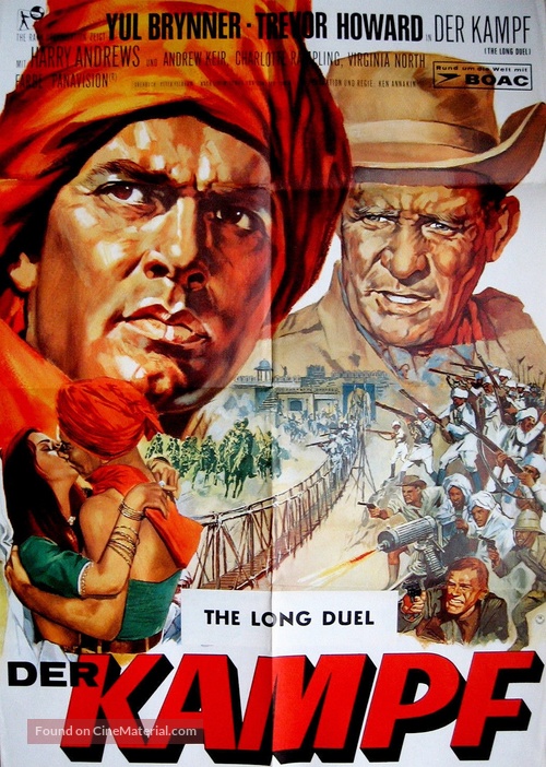 The Long Duel - German Movie Poster