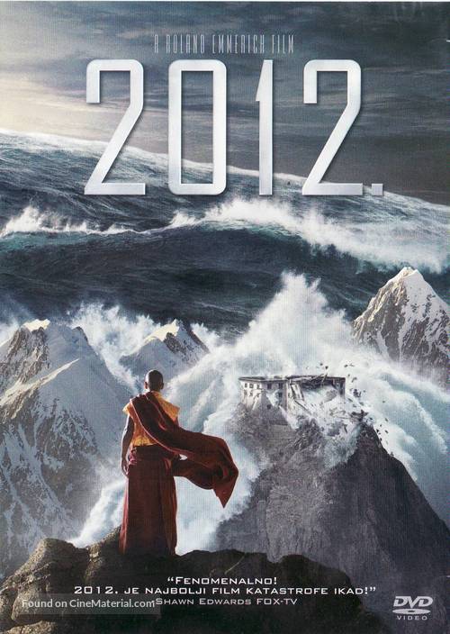 2012 - Croatian DVD movie cover