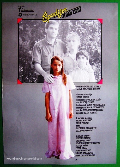 Spadijer-jedan zivot - Yugoslav Movie Poster