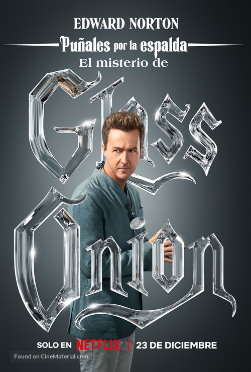 Glass Onion: A Knives Out Mystery - Spanish Movie Poster