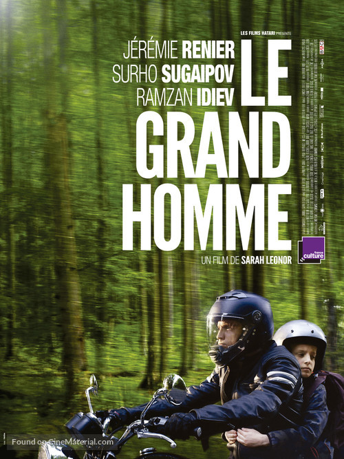Le grand homme - French Movie Poster
