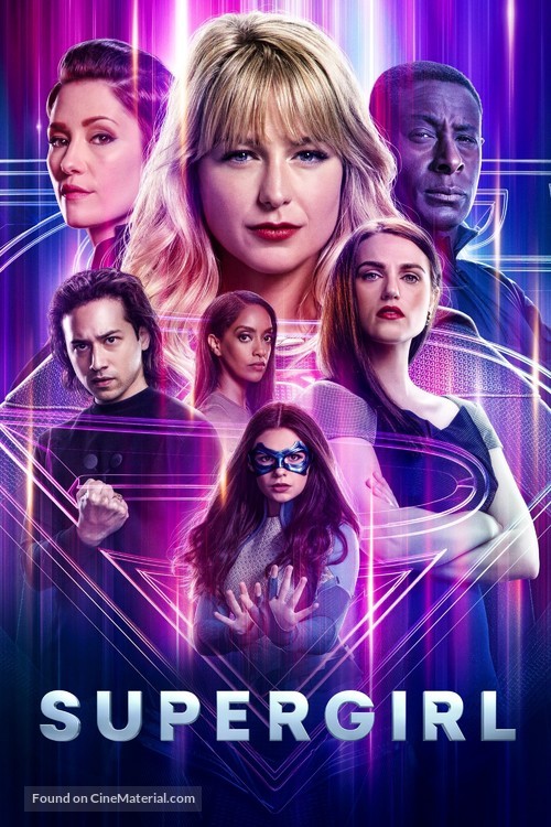 &quot;Supergirl&quot; - Movie Cover