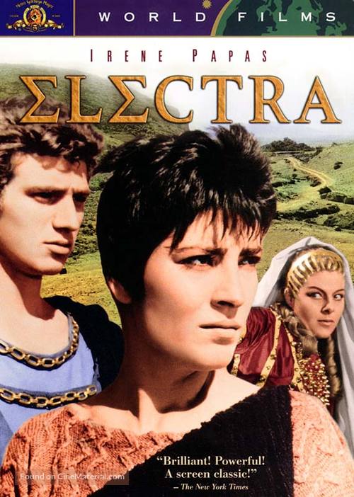 Ilektra - Movie Cover