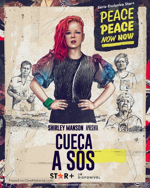 &quot;Peace Peace Now Now&quot; - Brazilian Movie Poster