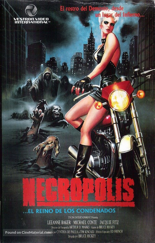 Necropolis - Spanish VHS movie cover