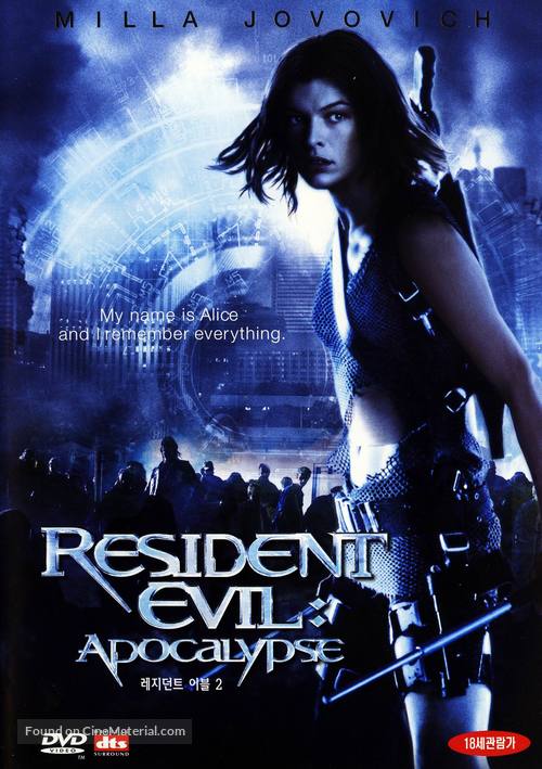 Resident Evil: Apocalypse - South Korean DVD movie cover