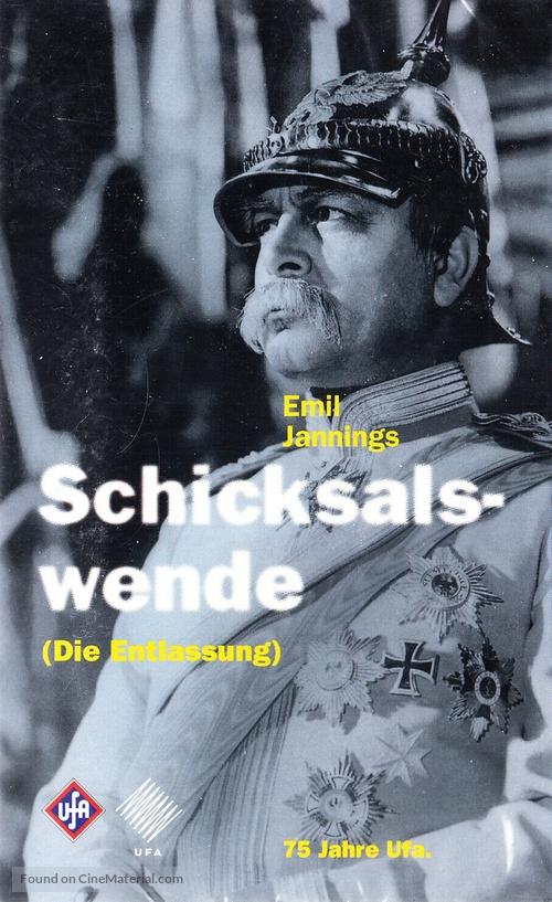 Entlassung, Die - German VHS movie cover
