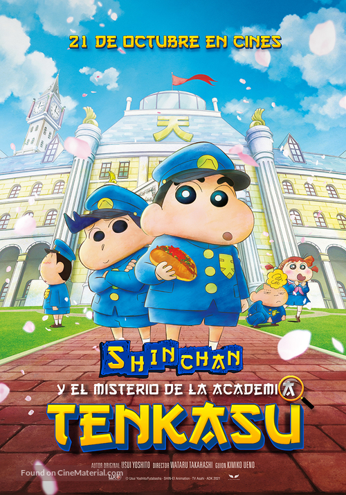 Shinchan: Omhuld in Mysterie! De Bloemen van Academie Tenkazu - Spanish Movie Poster