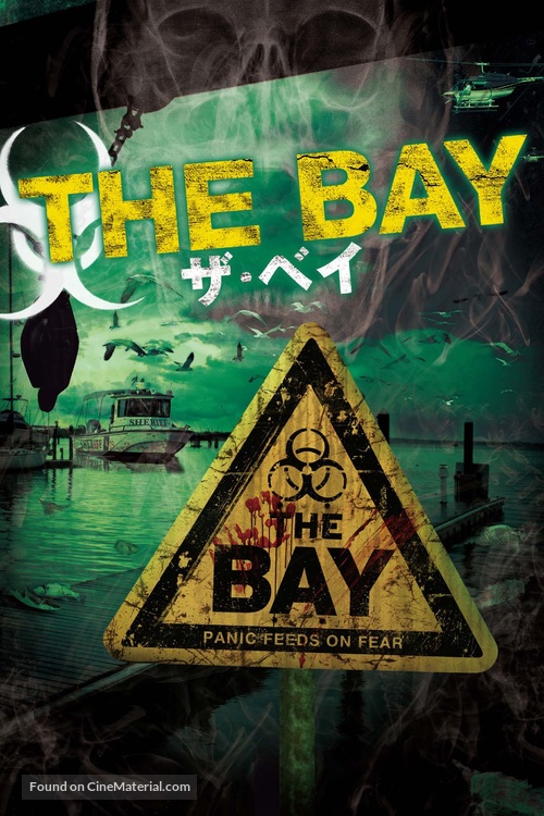 The Bay - Japanese Movie Cover
