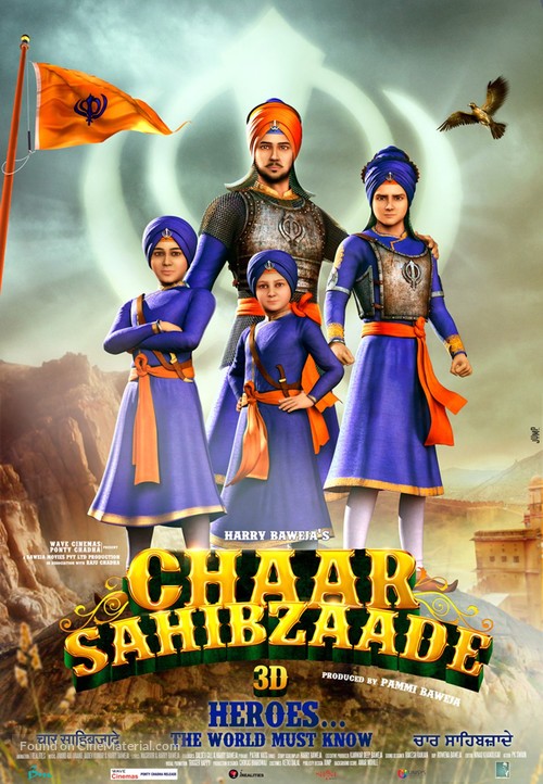 Chaar Sahibzaade - Indian Movie Poster
