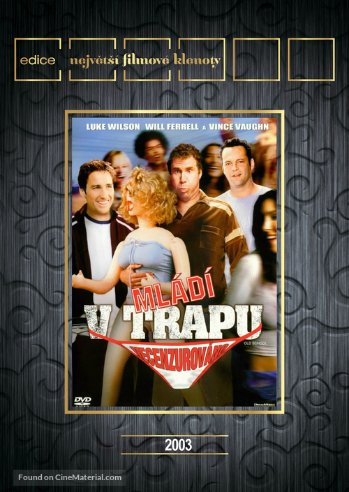 Old School - Czech DVD movie cover
