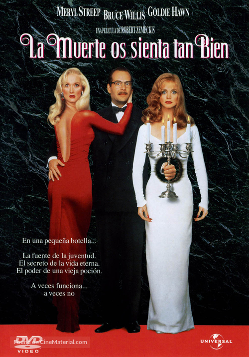 Death Becomes Her - Spanish DVD movie cover