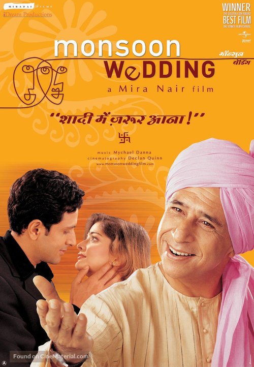 Monsoon Wedding - Indian Movie Poster