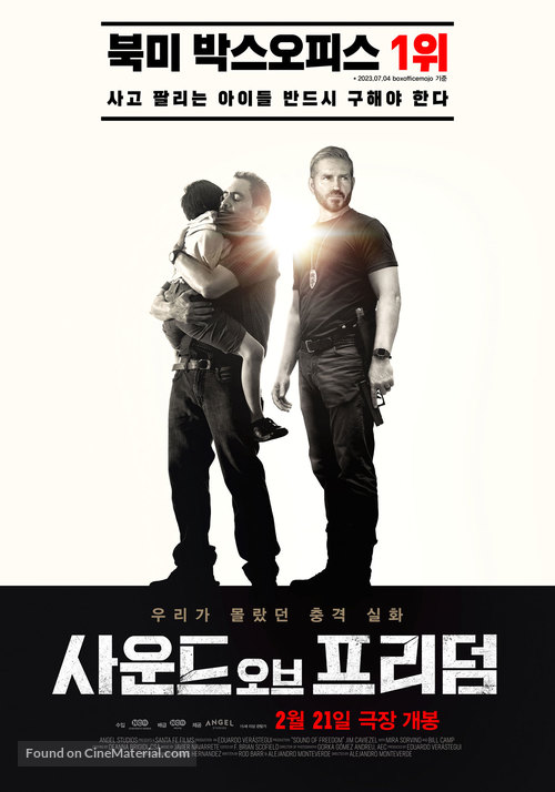 Sound of Freedom - South Korean Movie Poster