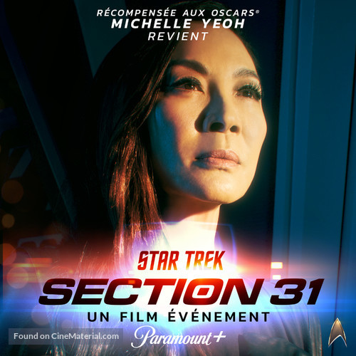 Star Trek: Section 31 - French Movie Poster