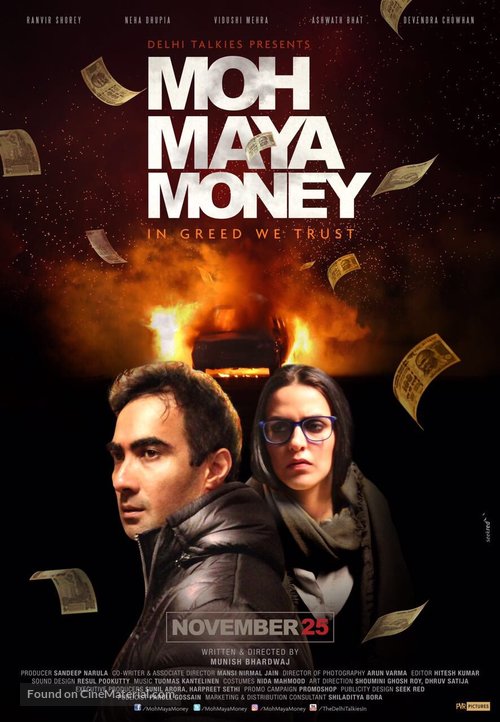 Moh Maya Money - Indian Movie Poster