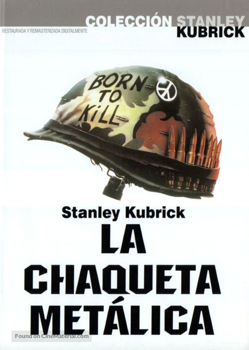 Full Metal Jacket - Spanish DVD movie cover