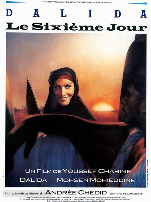 Al-yawm al-Sadis - French Movie Poster