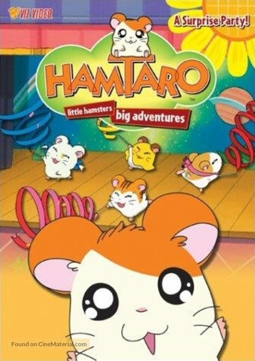 &quot;Tottoko Hamutaro&quot; - DVD movie cover