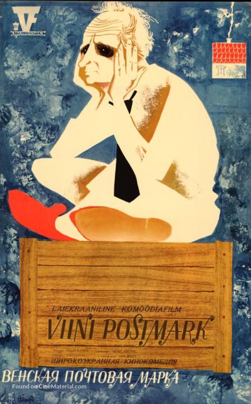 Viini postmark - Soviet Movie Poster