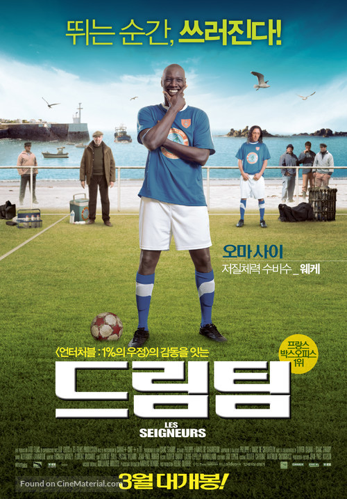 Les seigneurs - South Korean Movie Poster