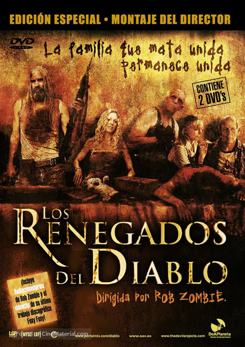 The Devil&#039;s Rejects - Spanish Movie Cover