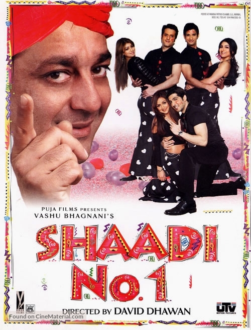 Shaadi No. 1 - Indian poster