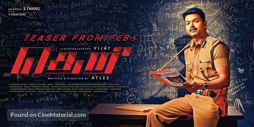 Theri - Indian Movie Poster