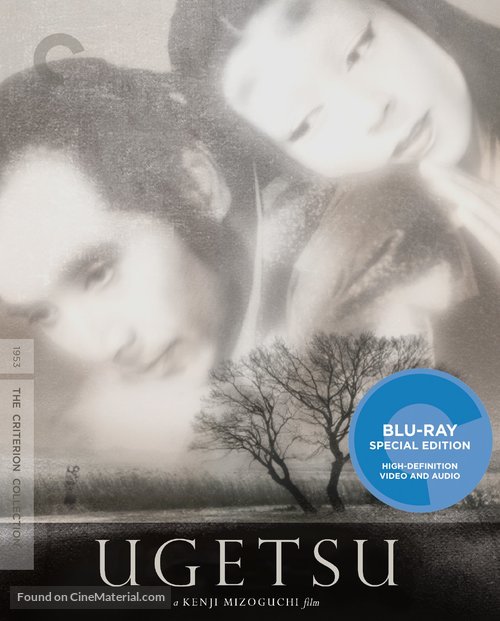 Ugetsu monogatari - Blu-Ray movie cover