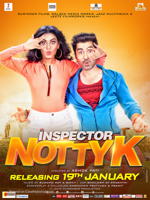 Inspector Notty K - Indian Movie Poster