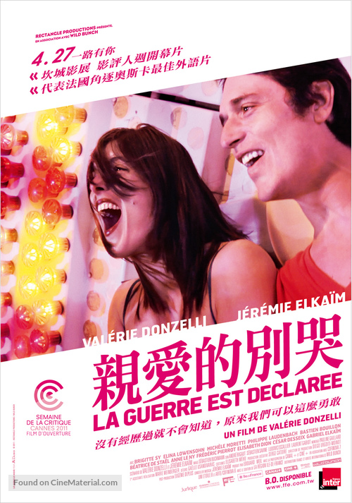 La guerre est d&eacute;clar&eacute;e - Taiwanese Movie Poster
