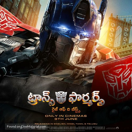 Transformers: Rise of the Beasts - Indian Movie Poster