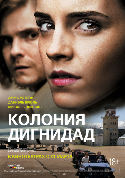 Colonia - Russian Movie Poster