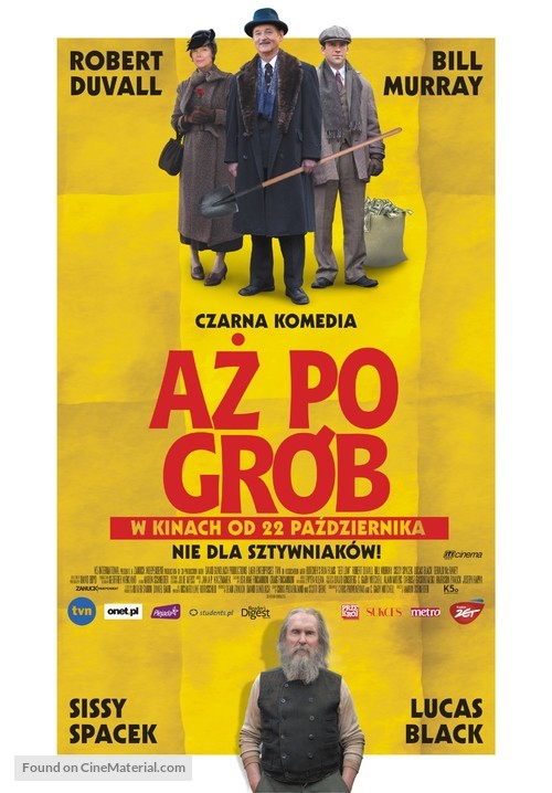 Get Low - Polish Movie Poster