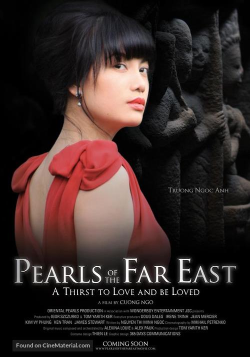 Pearls of the Far East - Canadian Movie Poster