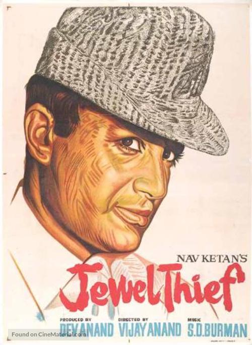 Jewel Thief - Indian Movie Poster