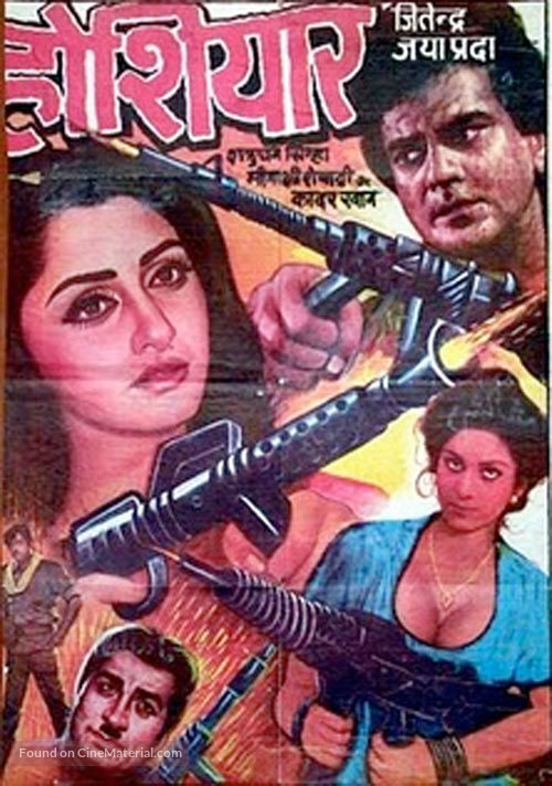 Hoshiyar - Indian Movie Poster