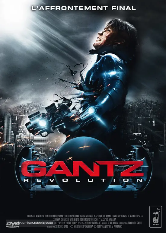 Get Gantz Perfect Answer 2011 French Dvd Movie Cover For Android Wallpaper Gantz Perfect Answer 2011 French Dvd Movie Cover For Android