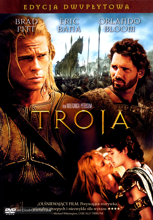 Troy - Polish Movie Cover