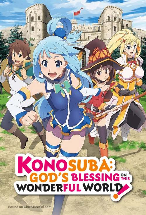 &quot;Kono subarashii sekai ni shukufuku o!&quot; - Japanese Video on demand movie cover